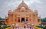 Akshardham Gandhinagar Gujarat